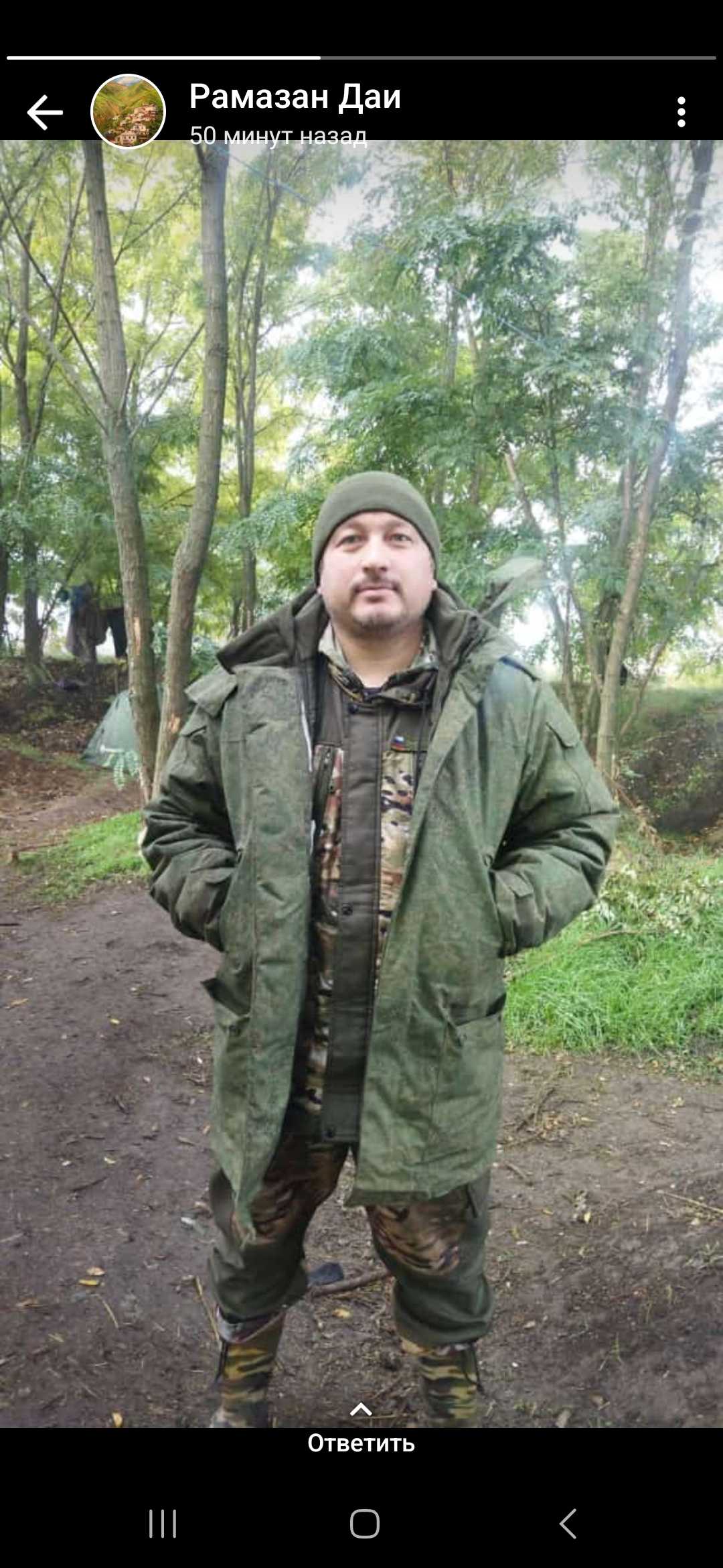 Ахмедов Ренад