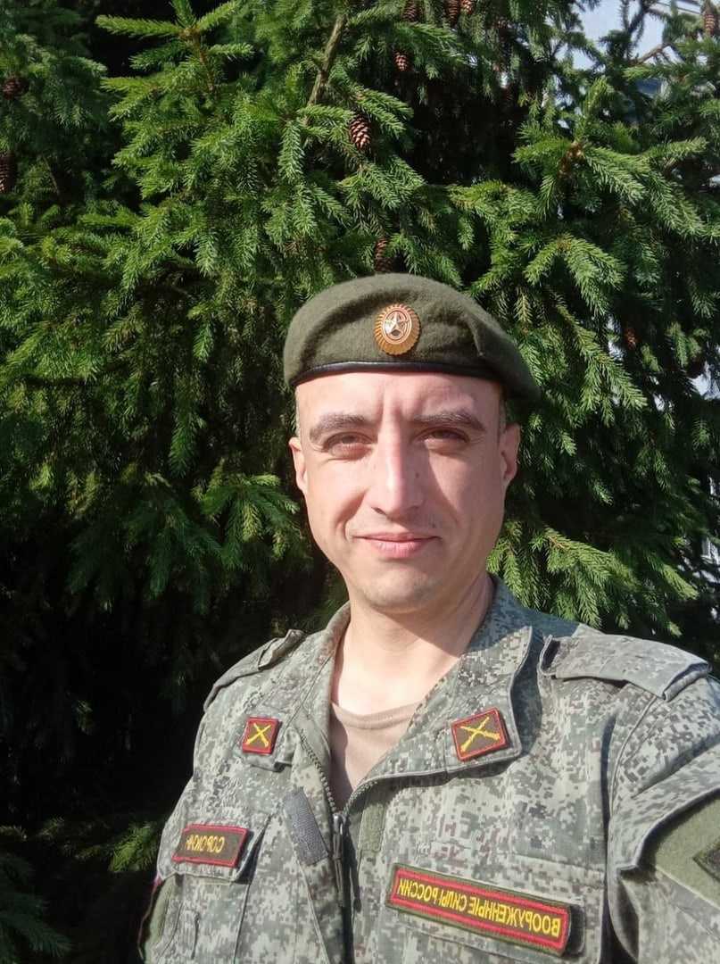 Сорокин Алексей Дмитриевич