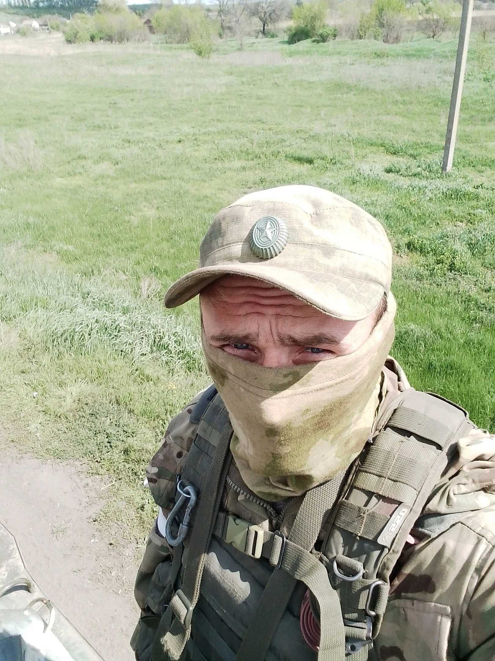 Негриенко Руслан