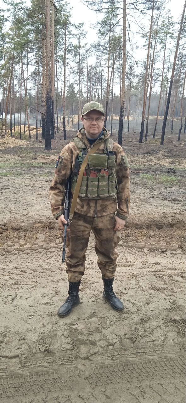 Дерунов Александр Николаевич