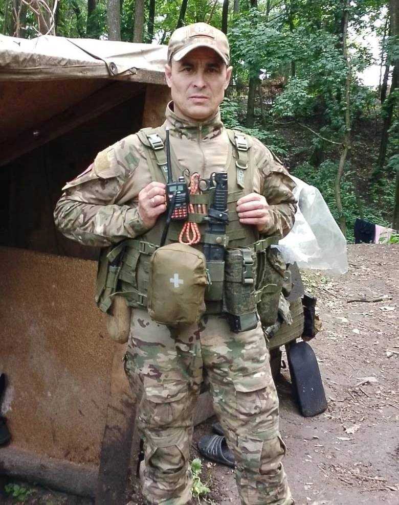 Вахов Игорь Витальевич