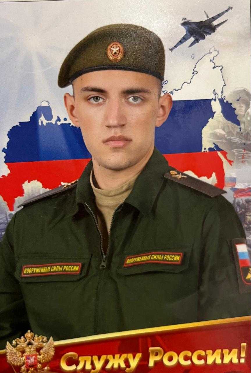 Захаренков Роман Александрович