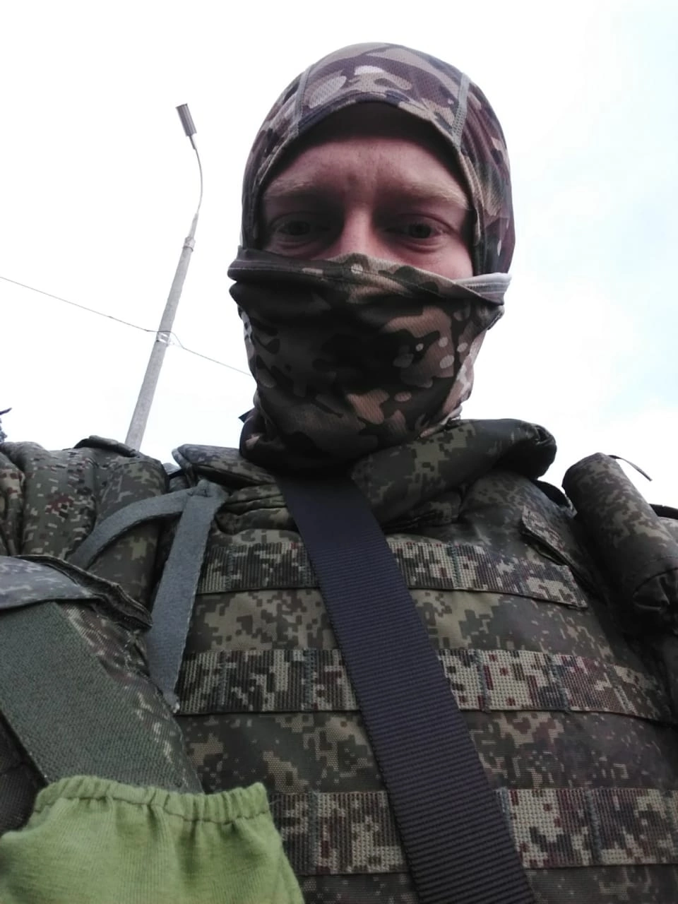 Галага Денис