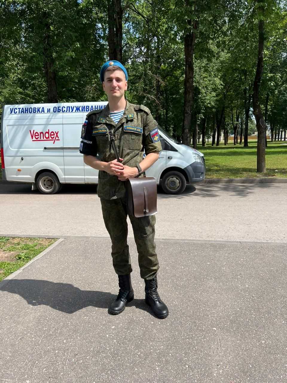 Османов Данил Джемалович