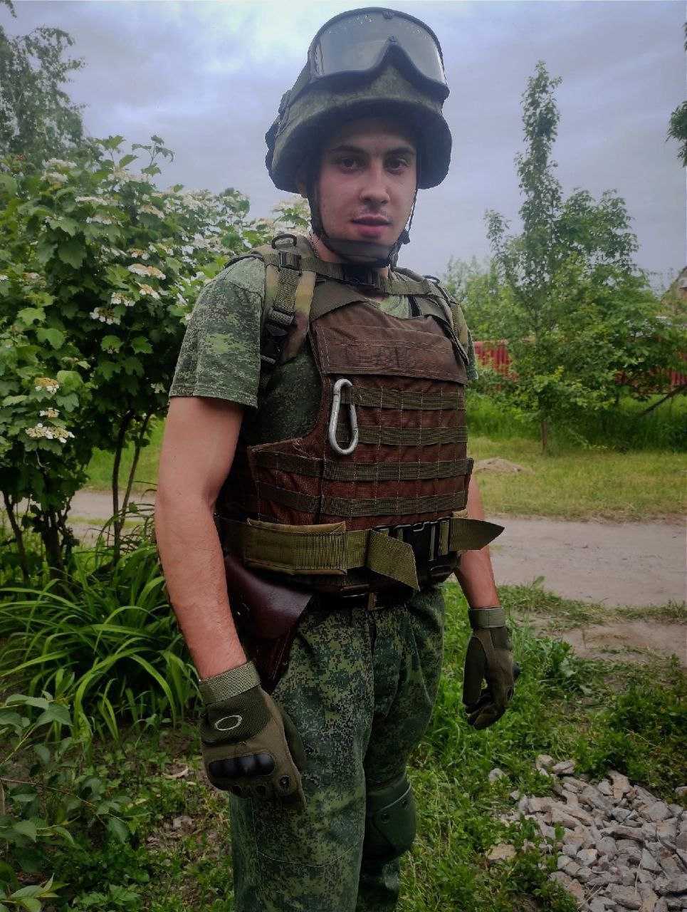 Витюк Андрей