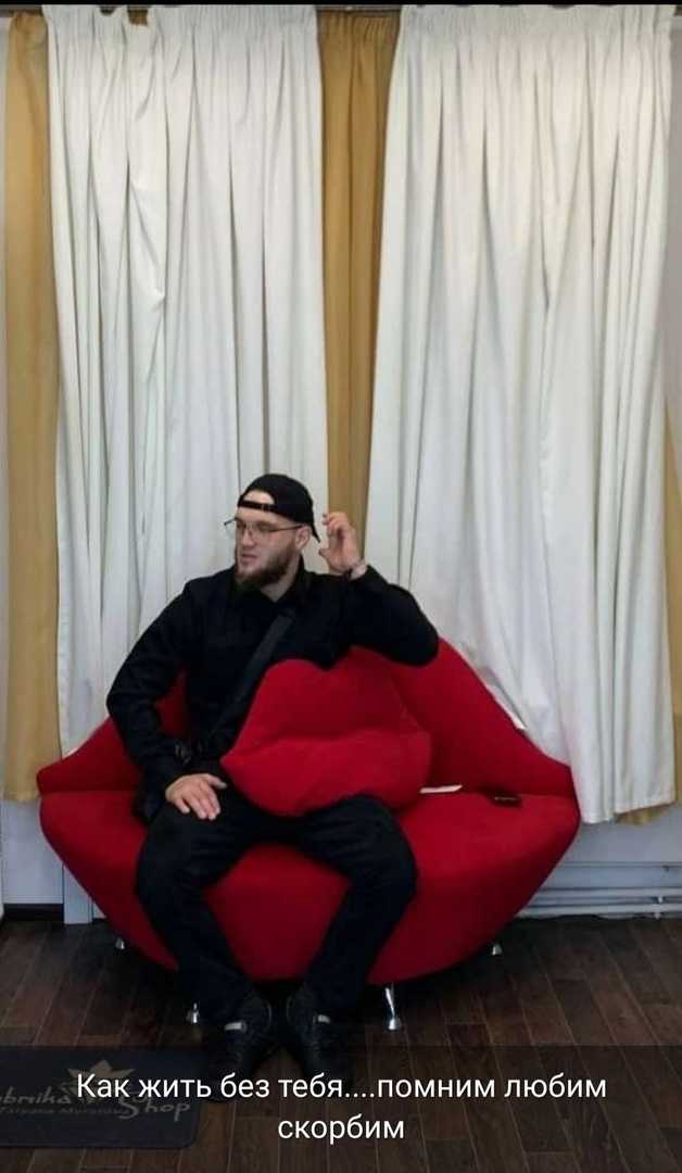 Вовк Михаил Михайлович