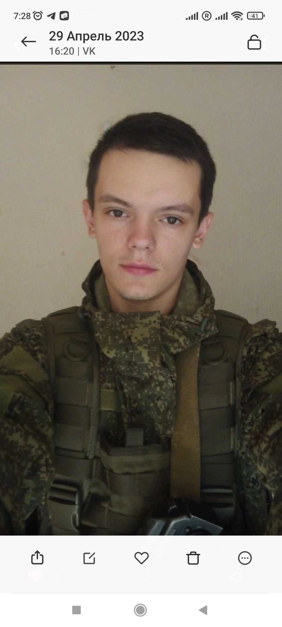 Шукюров Дмитрий