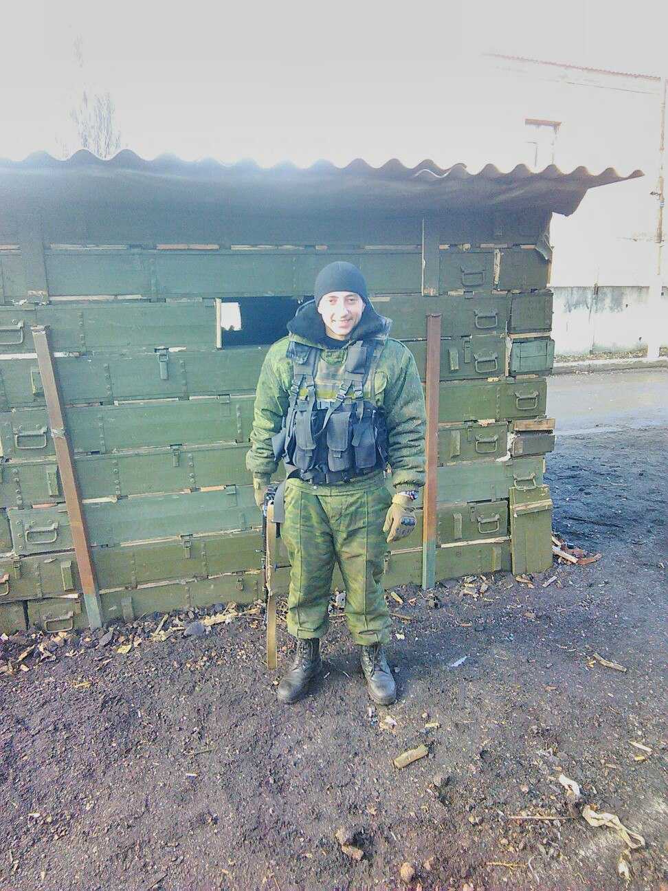 Расулов Дмитрий