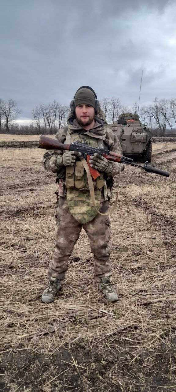 Волков Сергей