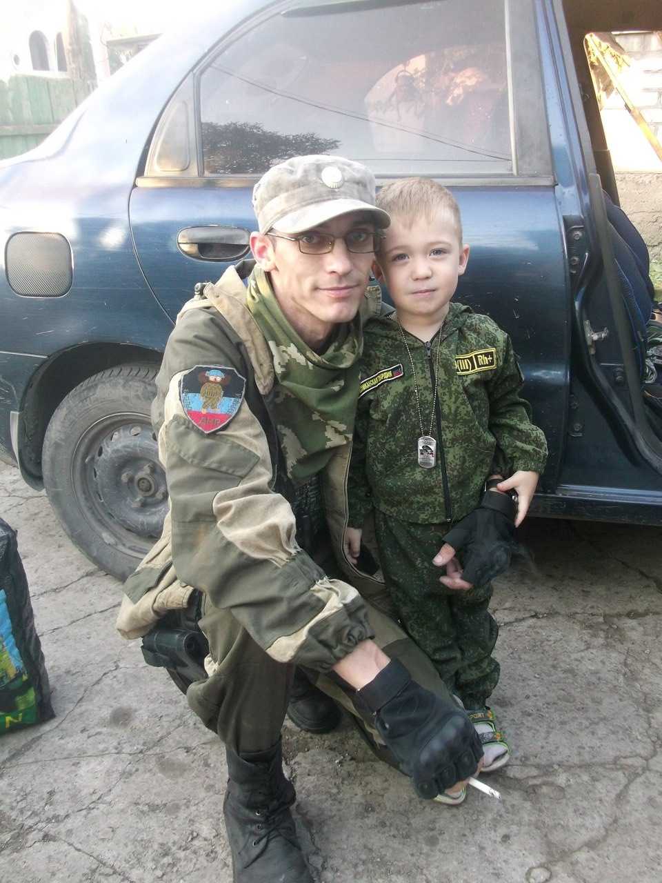 Городничий Александр