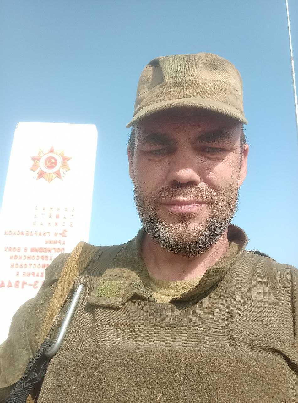 Ионов Андрей Николаевич