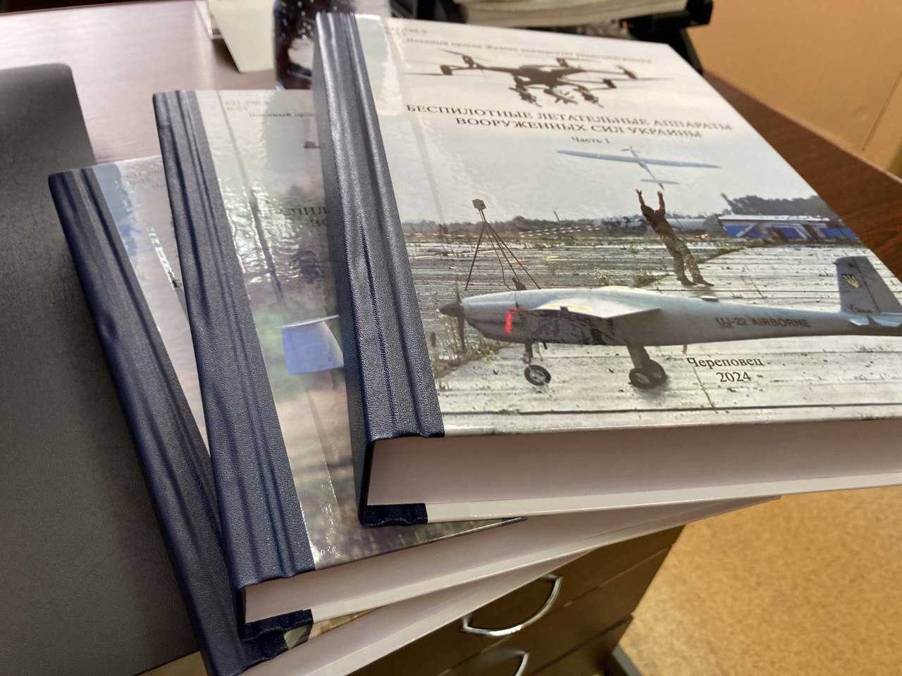 Ионов Андрей Николаевич