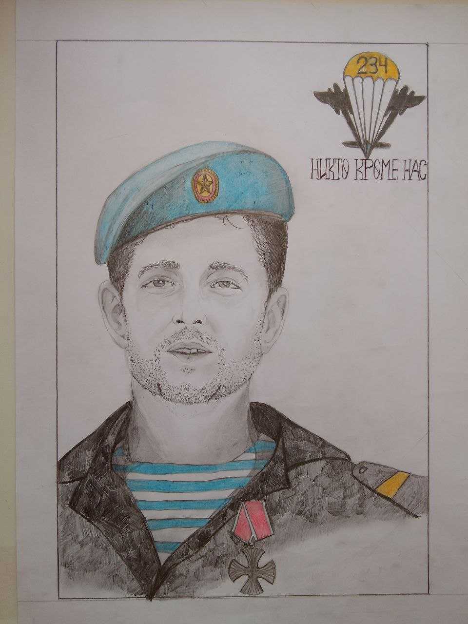 Аверин Вадим Алексеевич