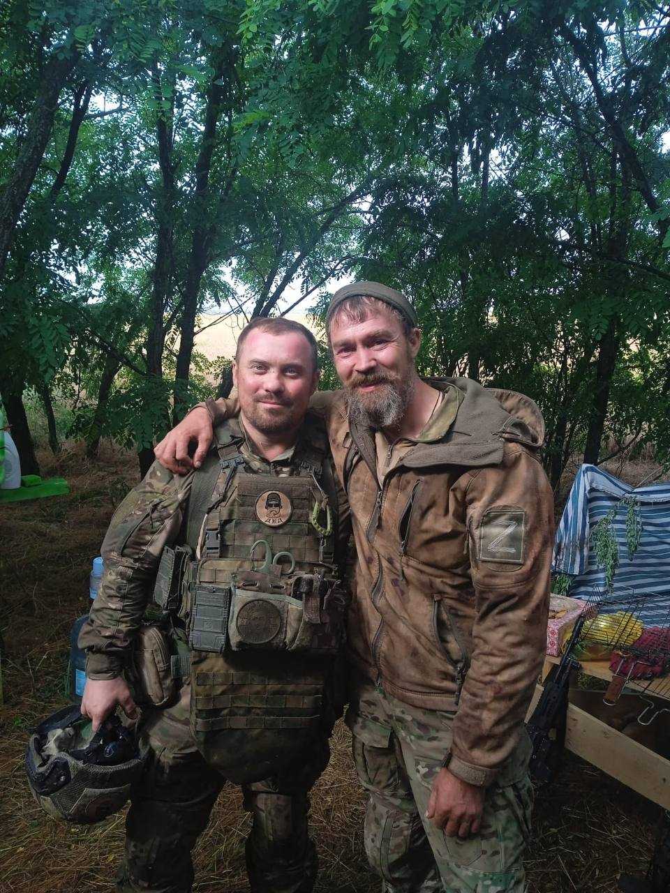 Мрясов Евгений Олегович