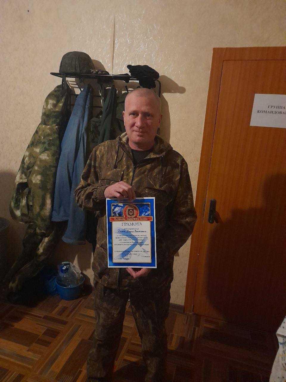 Яфаев Вадим Ришатович