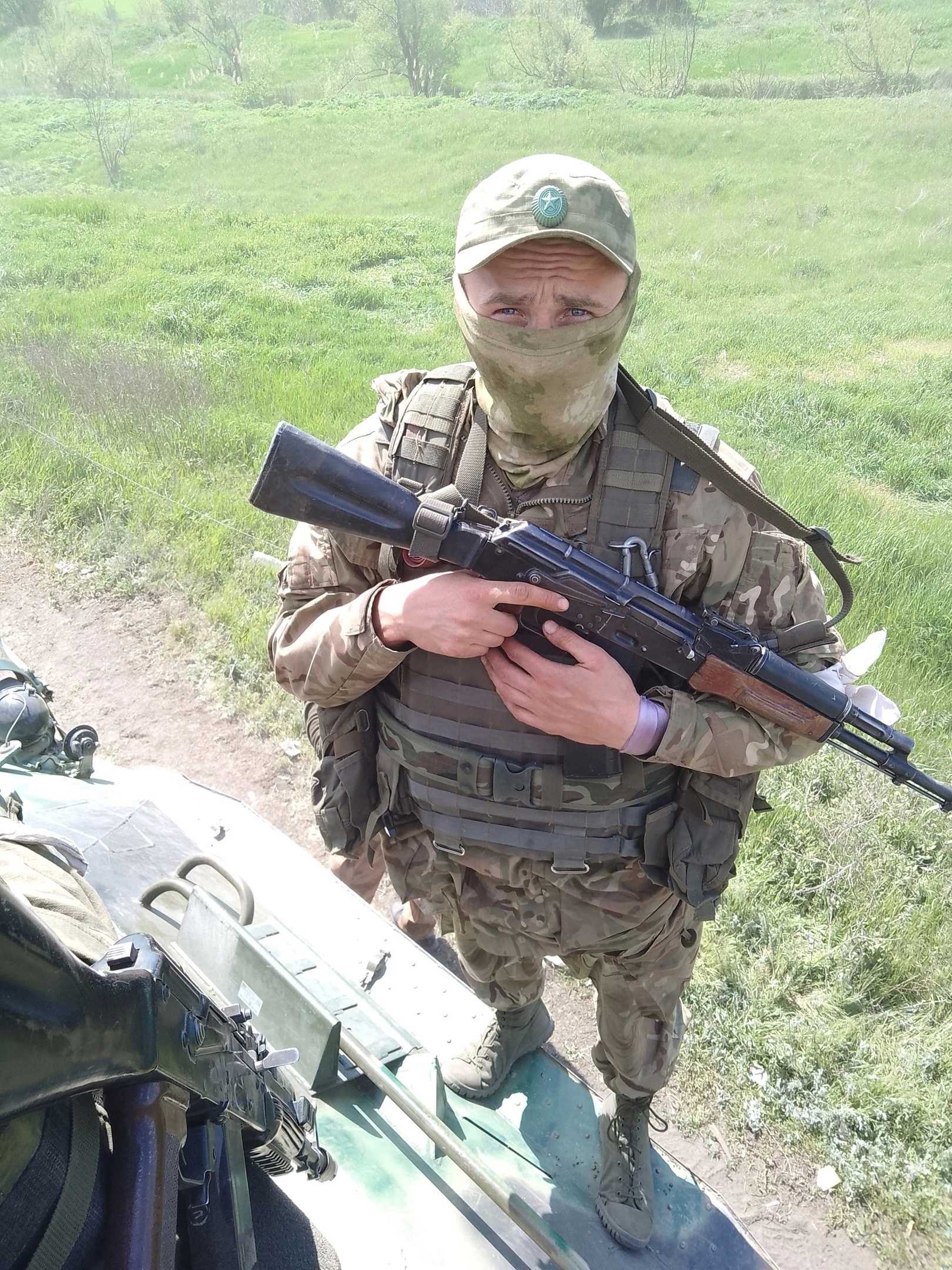 Негриенко Руслан