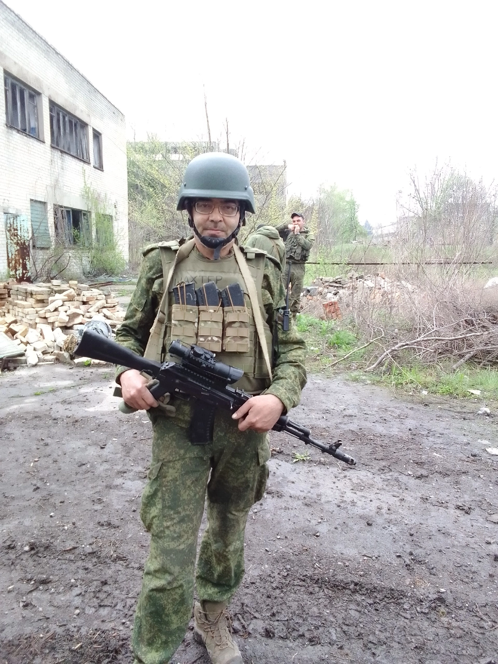 Сосула Андрей Николаевич