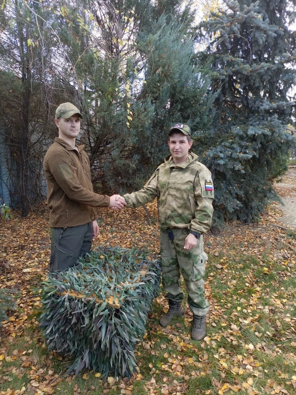 Новиков Иван