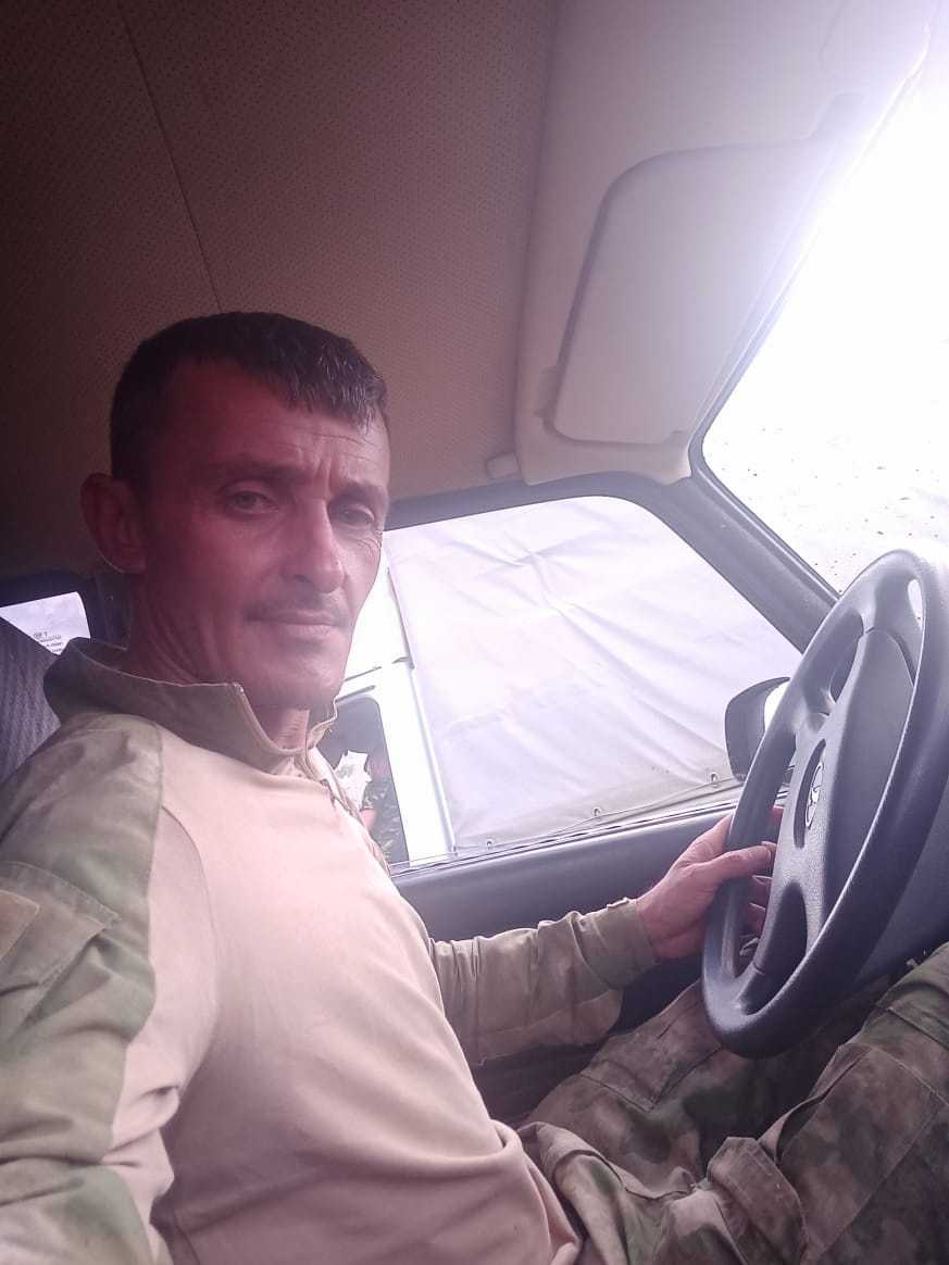 Осипов Валерий