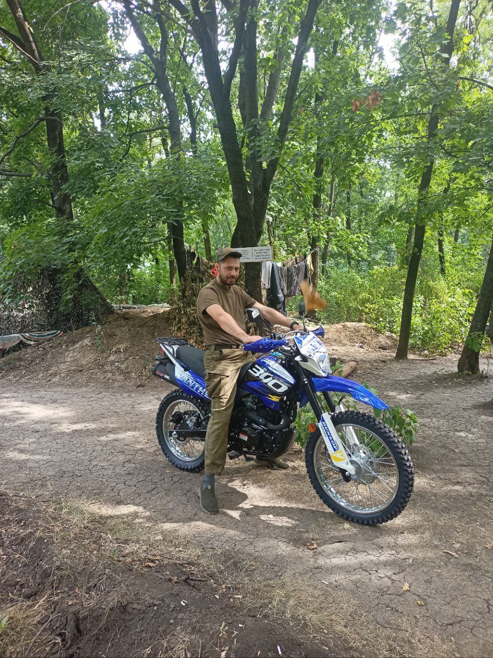 Топинский Евгений Сергеевич