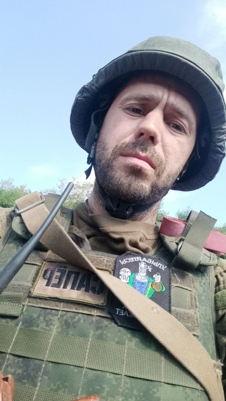 Топинский Евгений Сергеевич