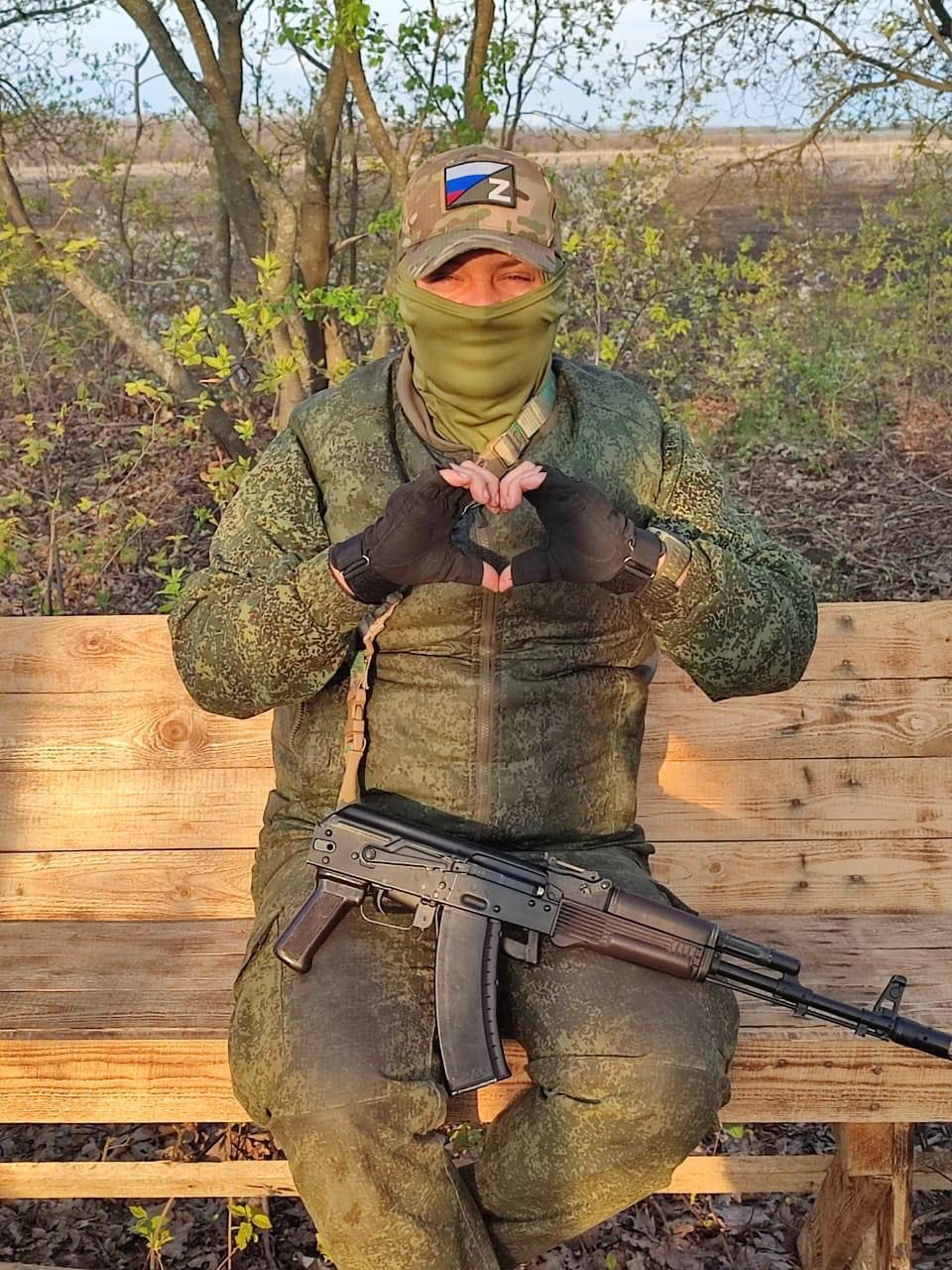 Анисимов Михаил Анатольевич