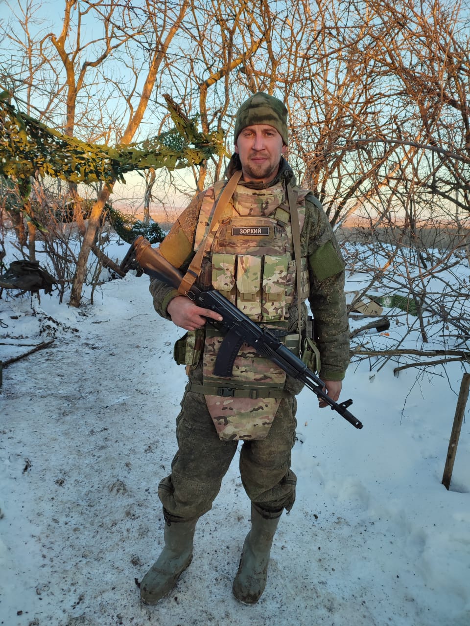 Бондаренко Владимир Николаевич