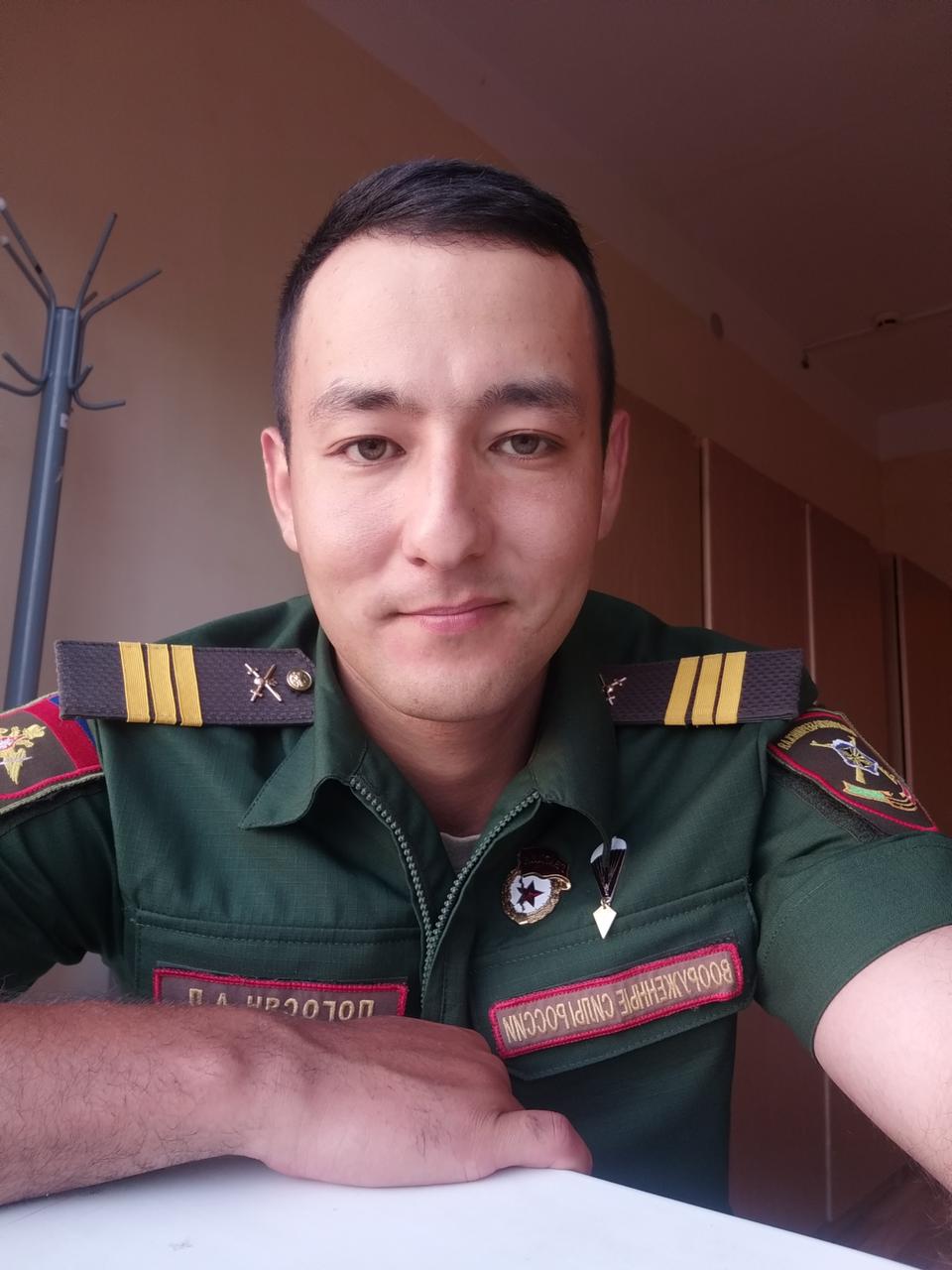 Погосян Артур Левонович