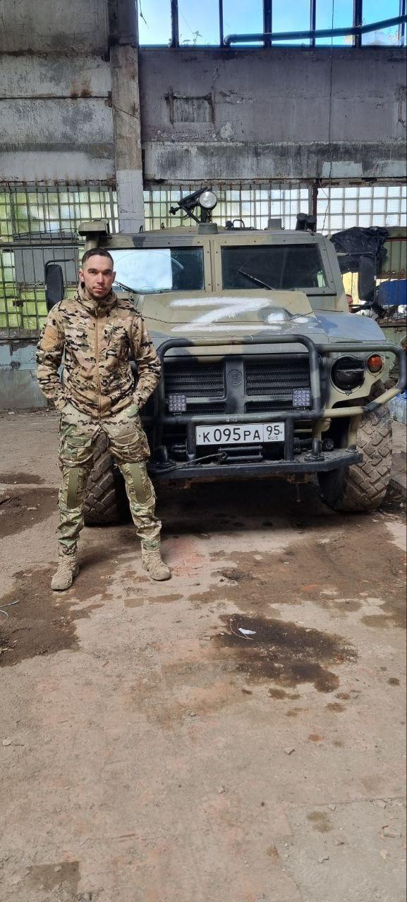 Щербаков Алексей Николаевич