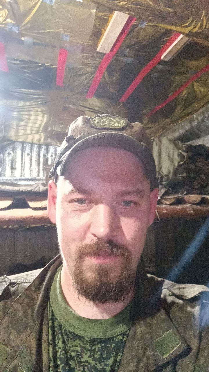 Максимов Алексей Николаевич