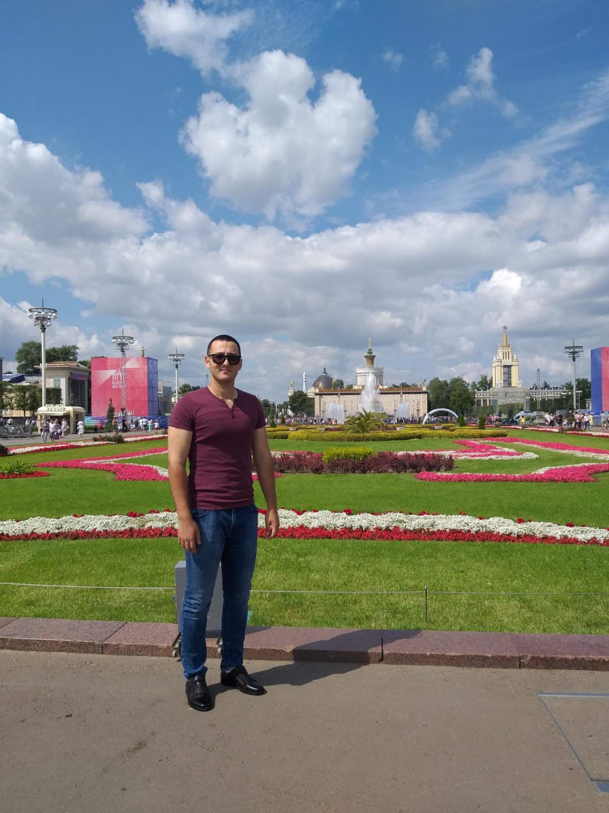 Погосян Артур Левонович