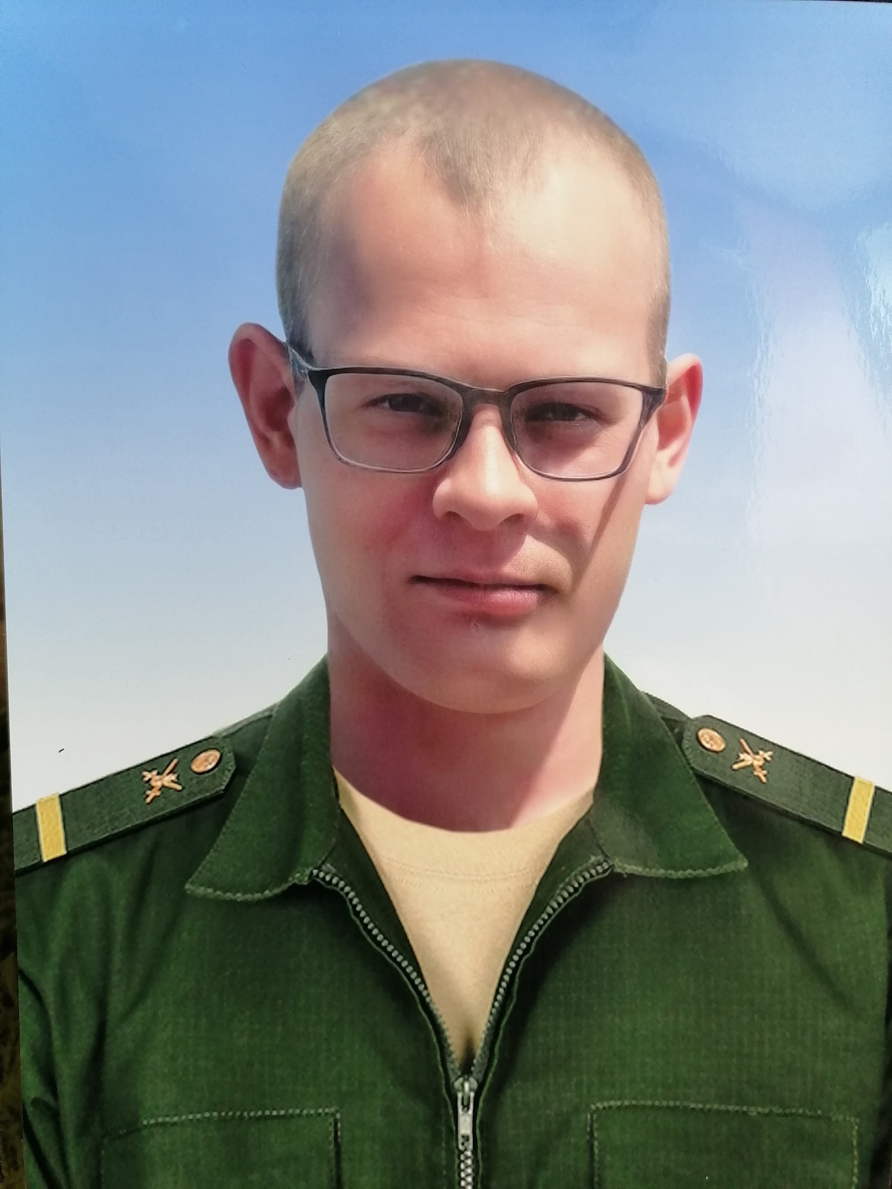 Гооге Эдуард Рудольфович