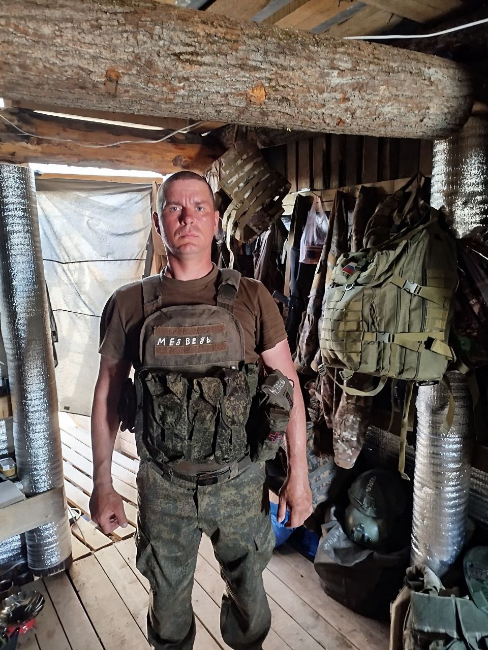 Медведев Владимир Алексеевич