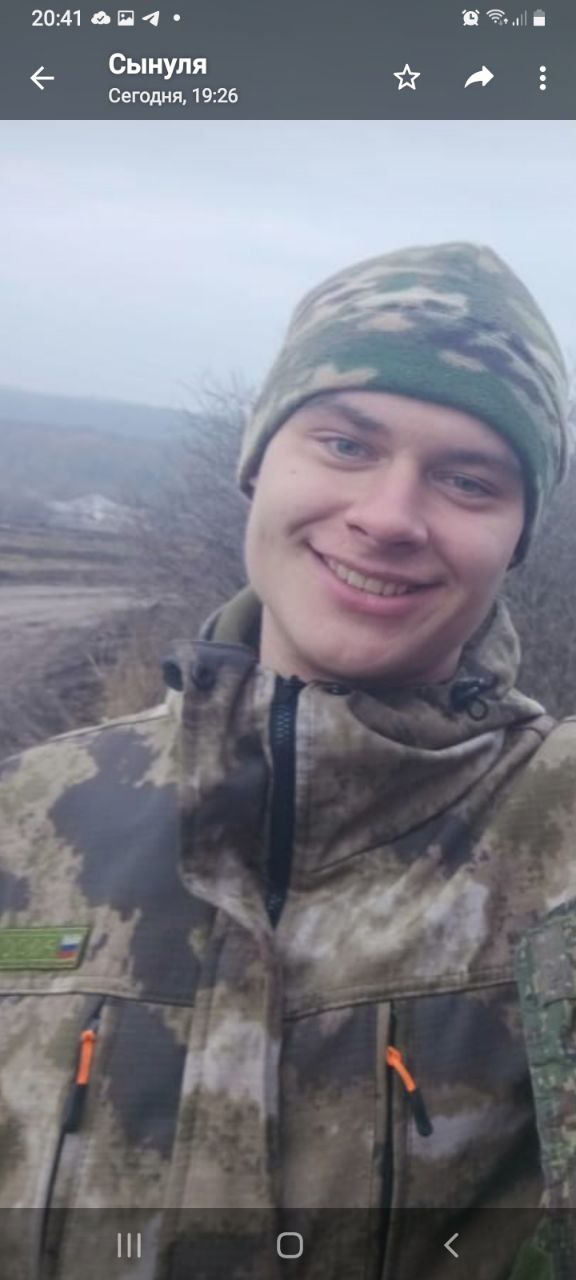 Шамарин Денис Алексеевич