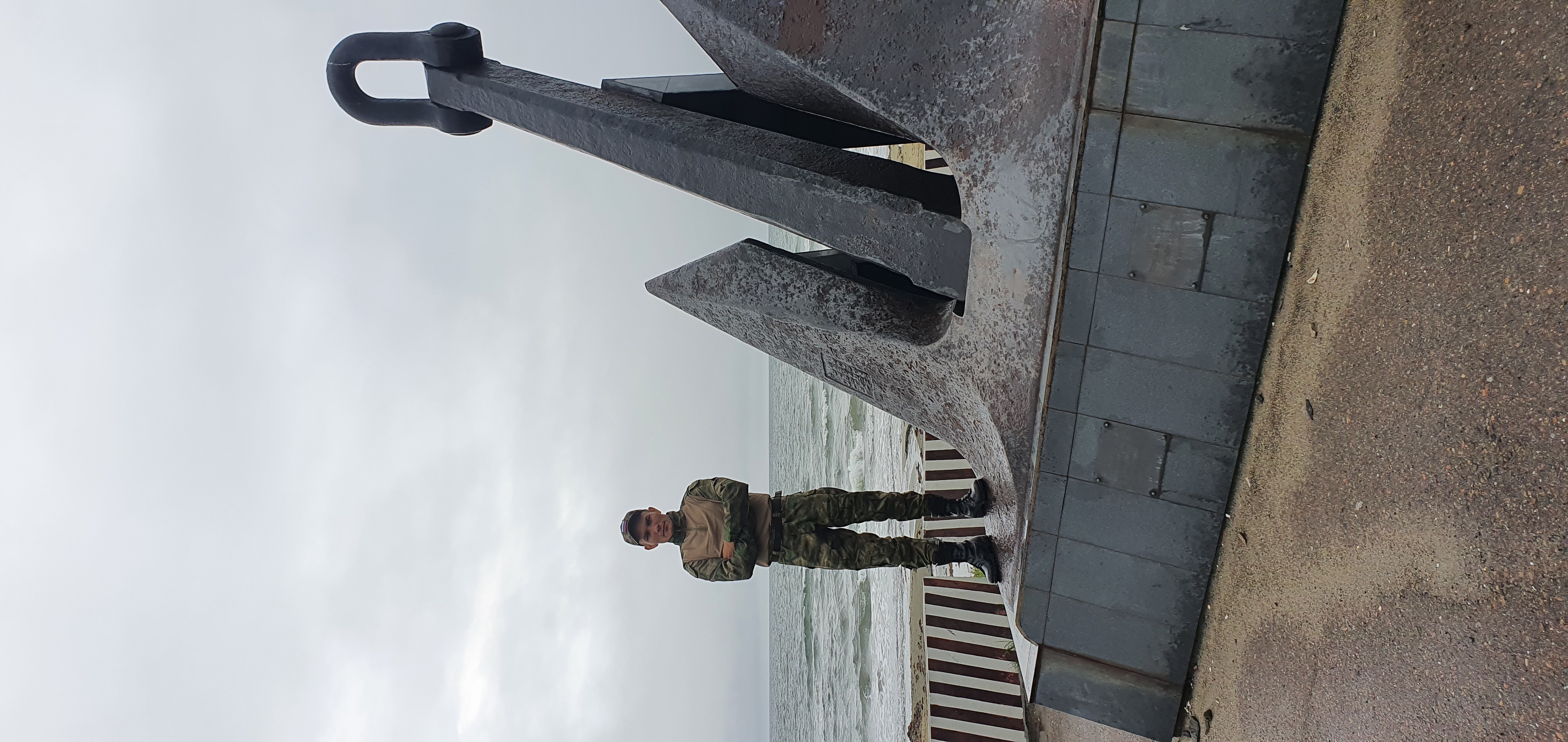 Востриков Максим Александрович