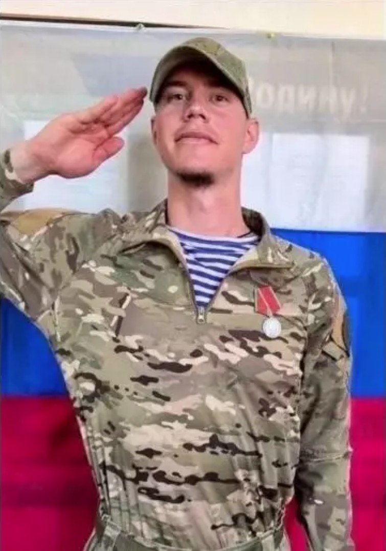 Ширшонков Владислав Александрович