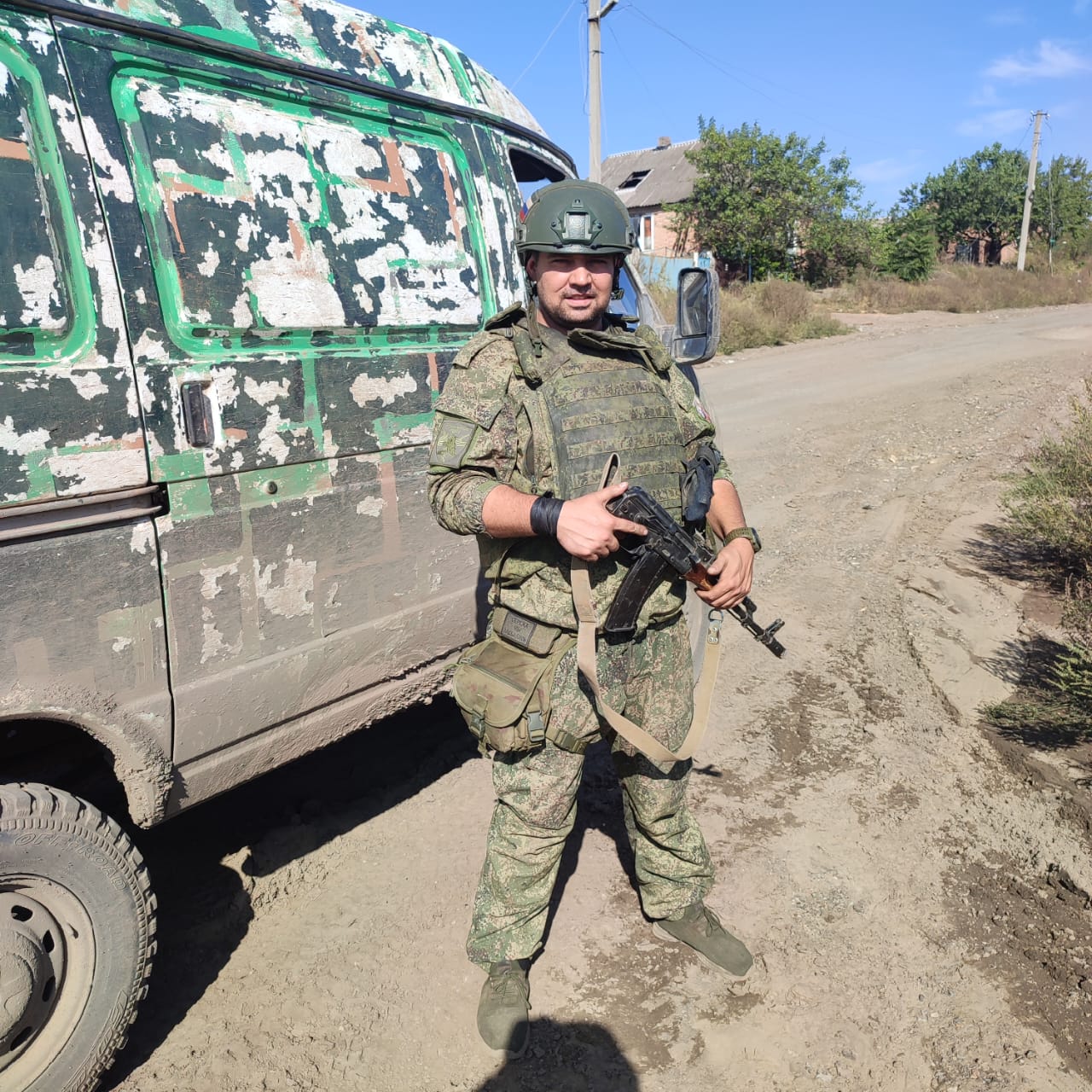 Анисимов Михаил Анатольевич