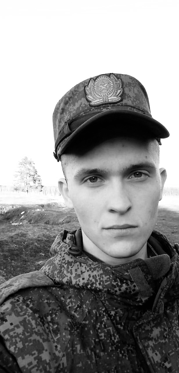 Балабай Максим Дмитриевич