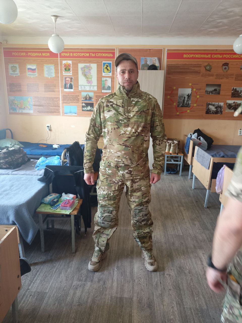 Топинский Евгений Сергеевич