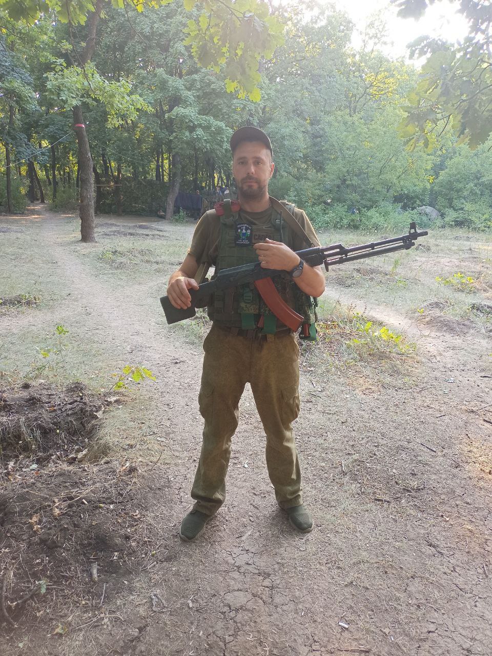 Топинский Евгений Сергеевич