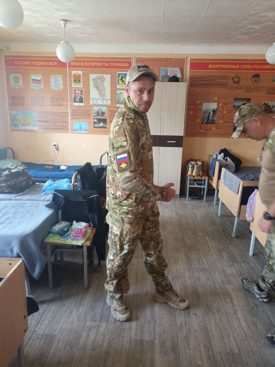 Топинский Евгений Сергеевич