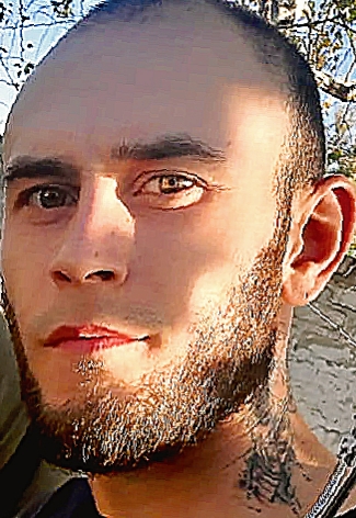 Шейкин Александр Андреевич