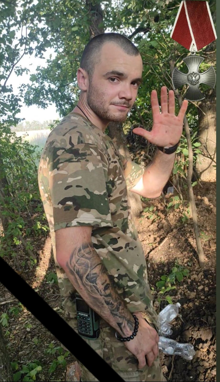 Замулюкин Юрий Егорович