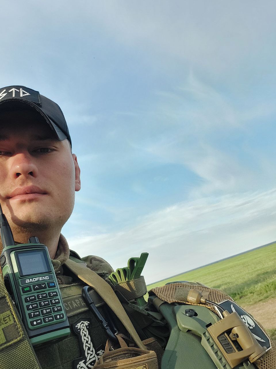 Козлов Александр Витальевич