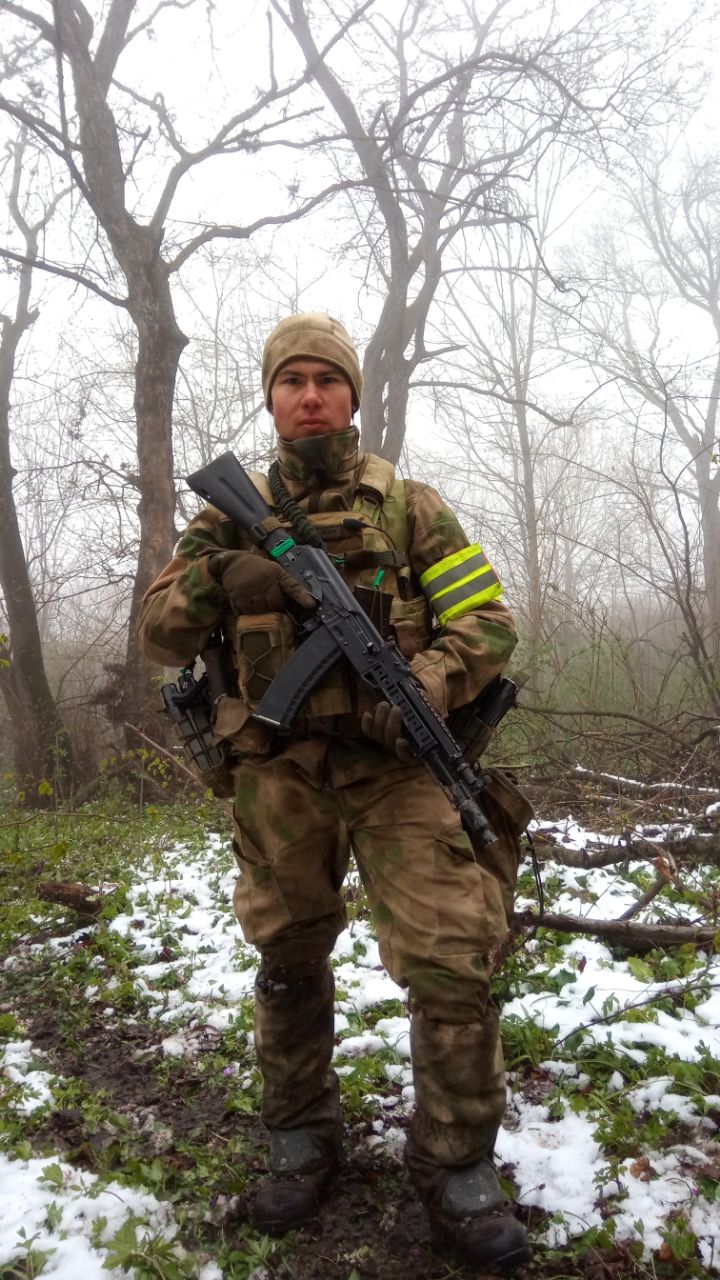 Блинков Алексей Александрович