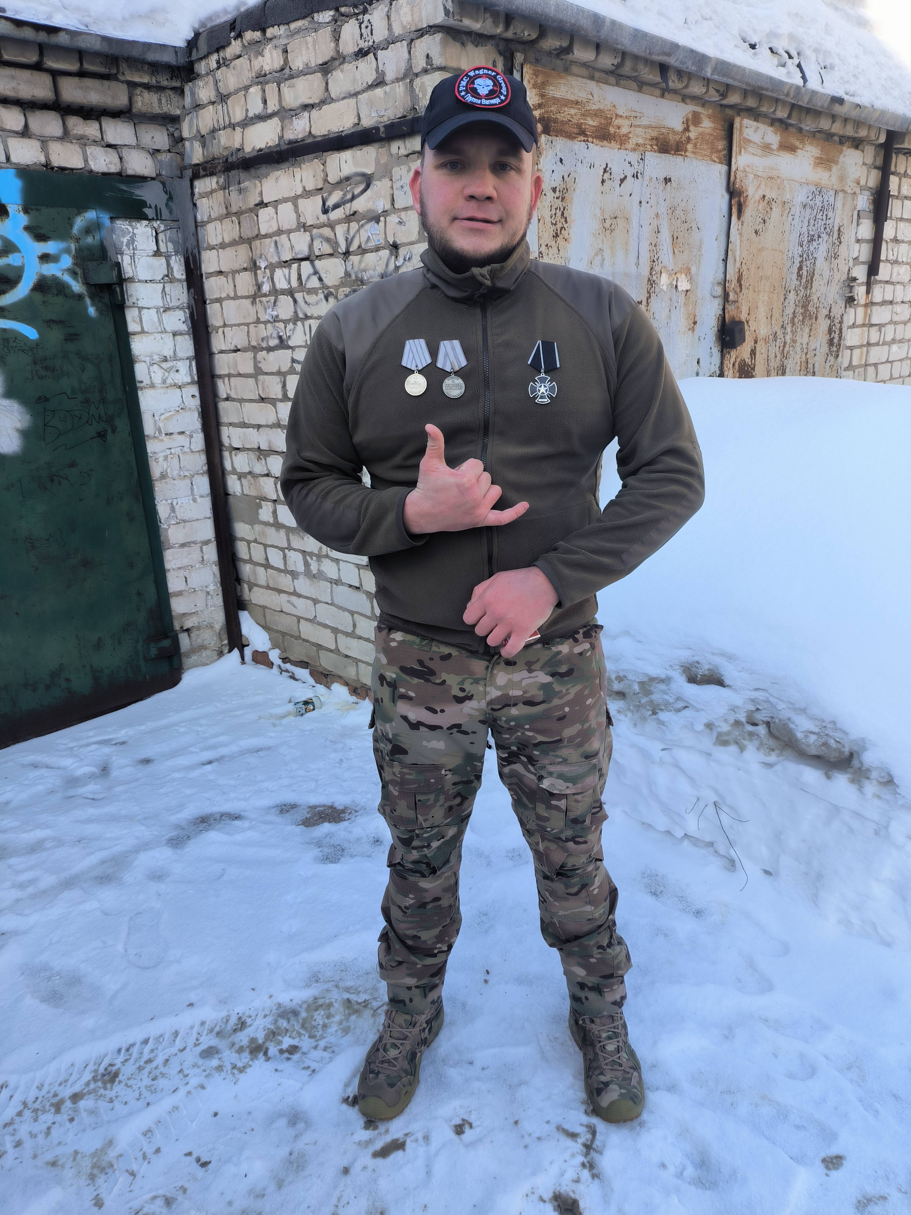 Дементьев Артём Сергеевич