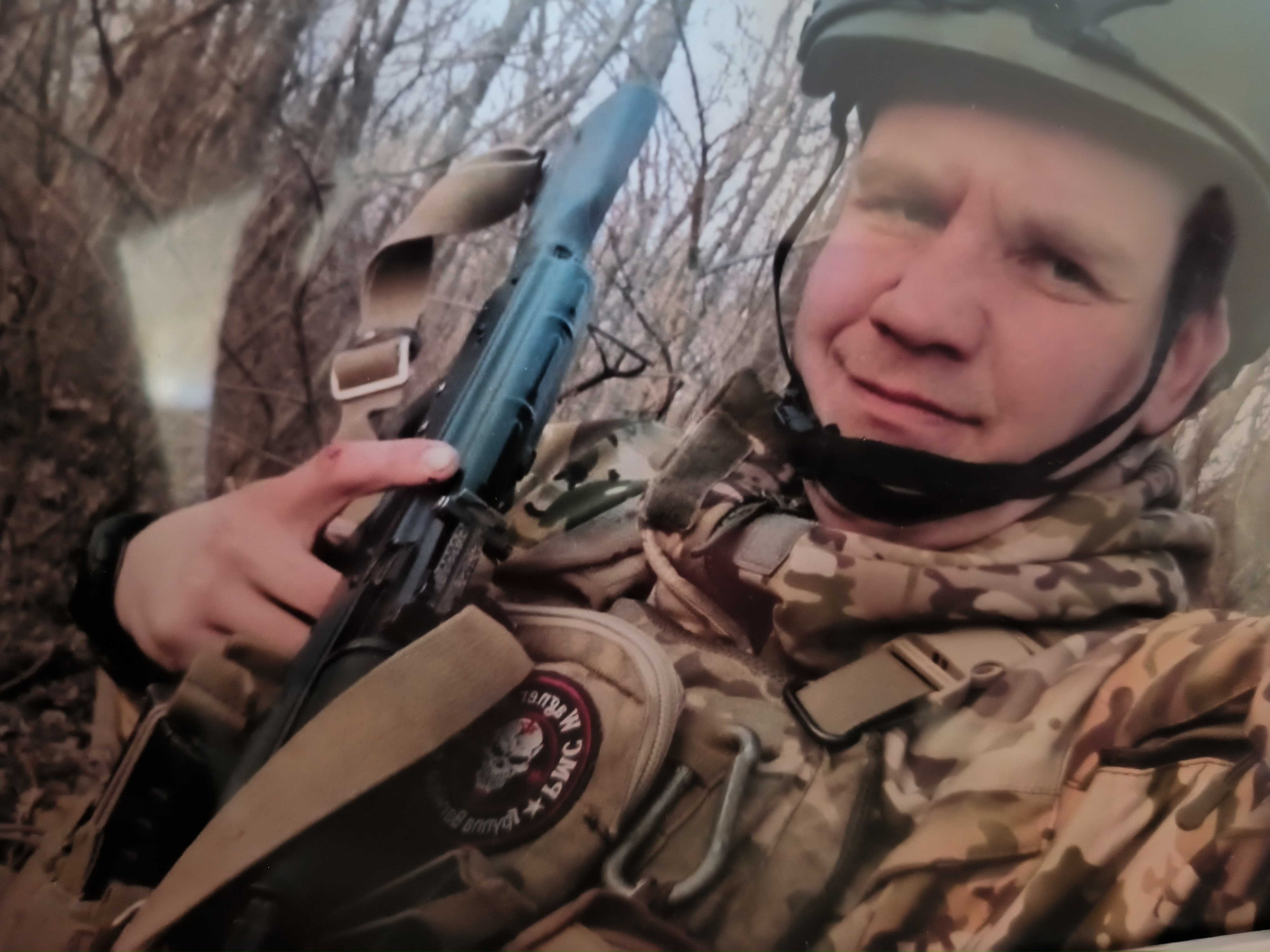 Дементьев Артём Сергеевич