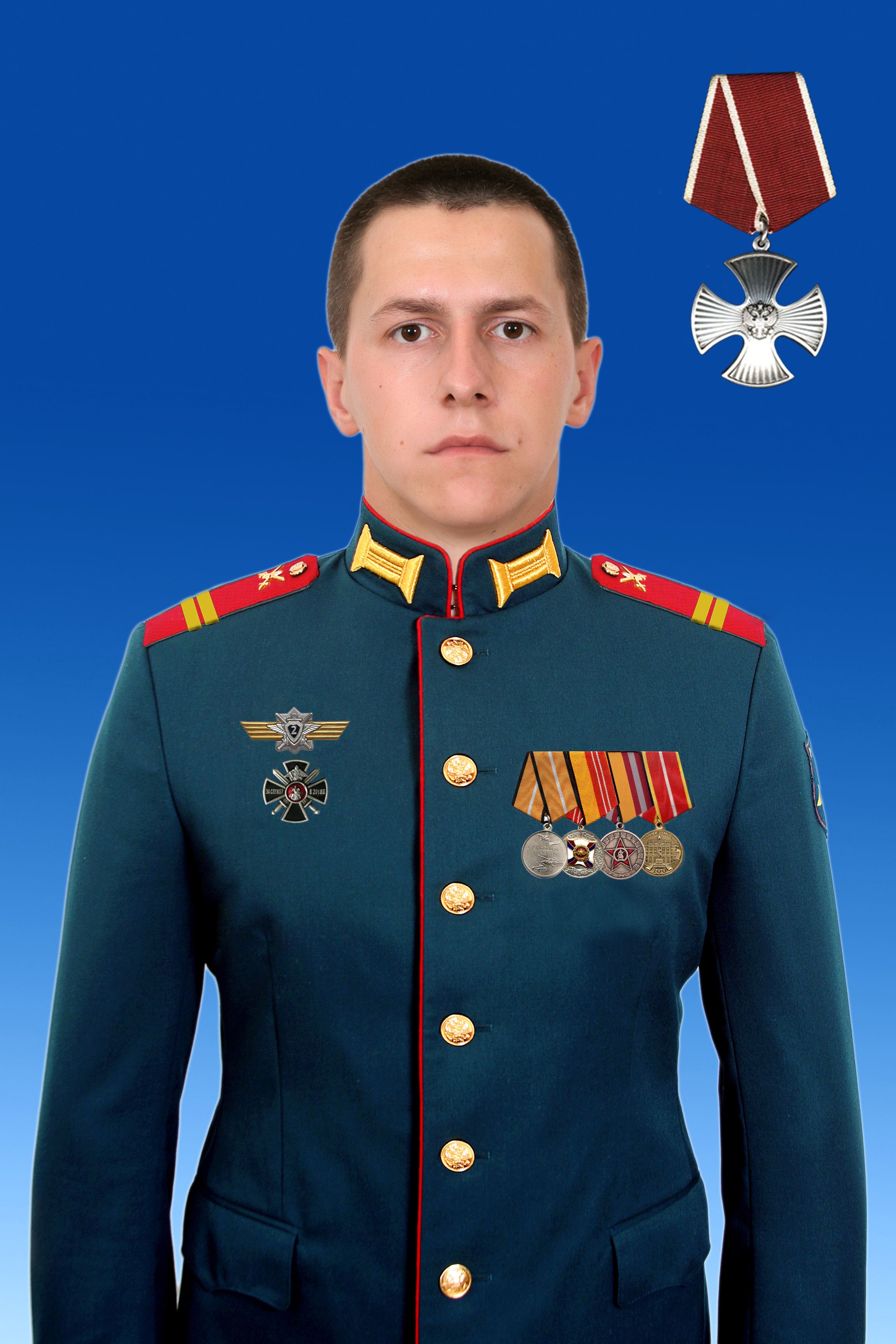 Вахрушев Владимир Константинович