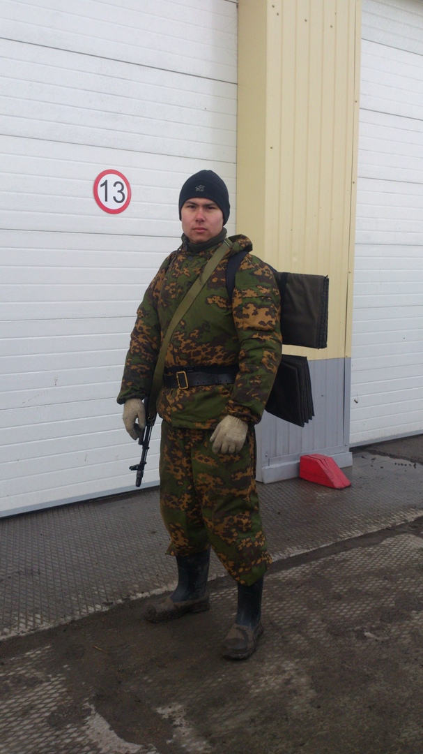 Блинков Алексей Александрович