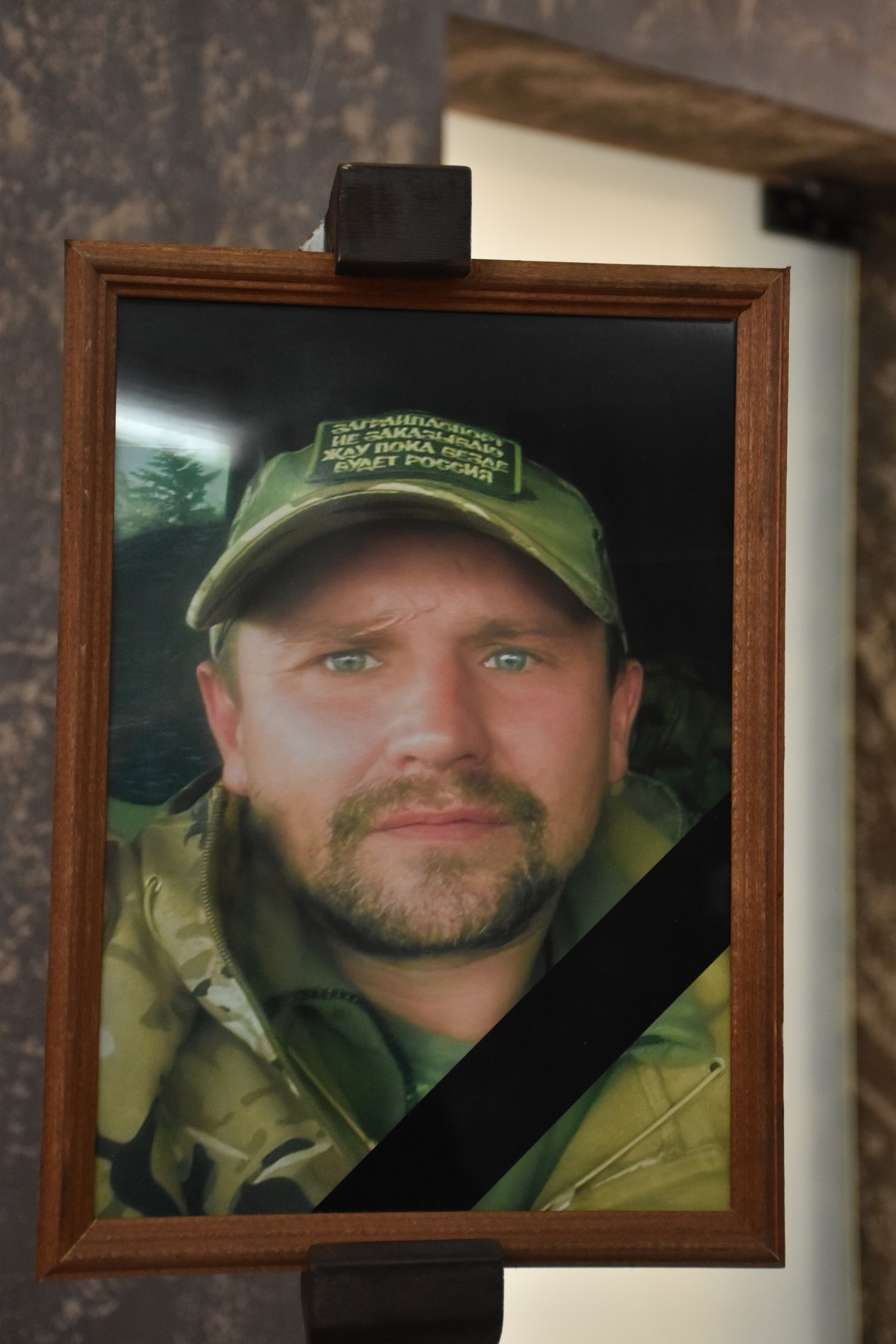 Макаров Иван Валерьевич